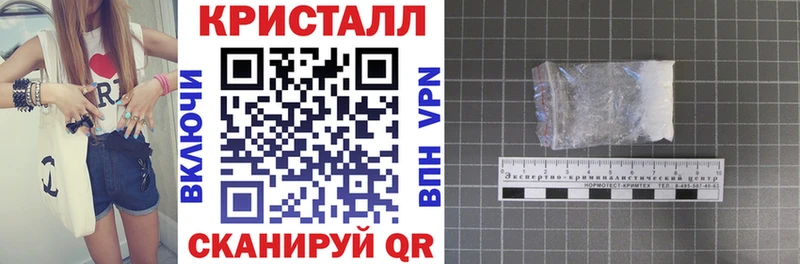 ОМГ ОМГ как зайти дарнет шоп Жуков АМФЕТАМИН Розовый