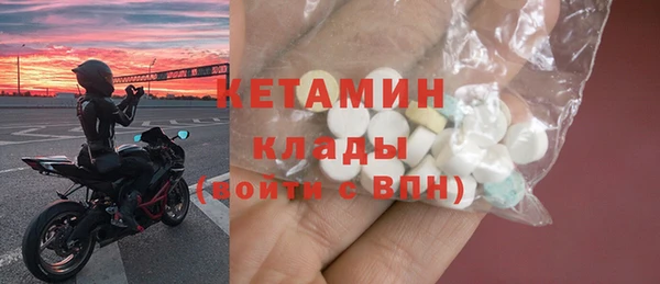 spice Мегион