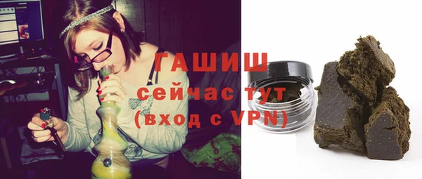 spice Мегион