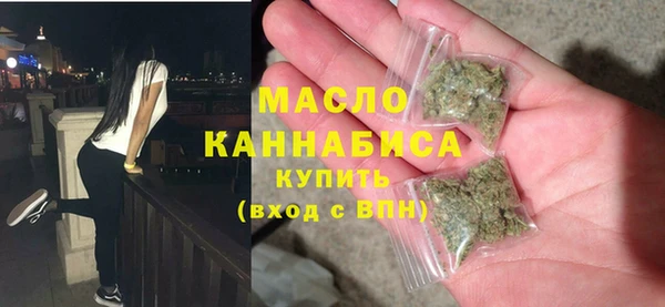 стаф Магадан