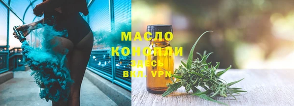стаф Магадан