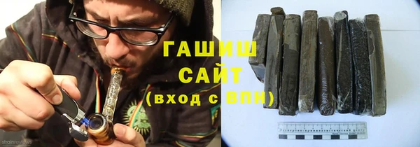 стаф Магадан