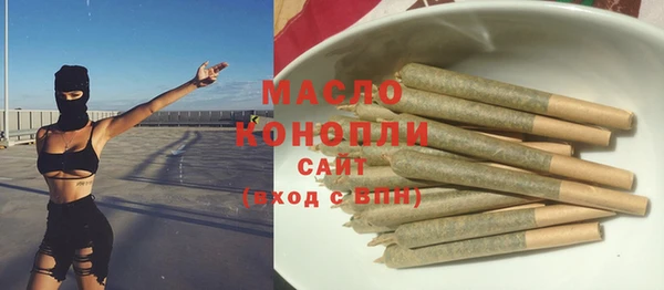 эйфоретик Майский