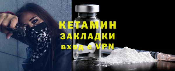 эйфоретик Майский