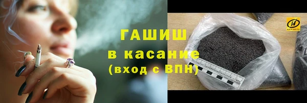 стаф Магадан