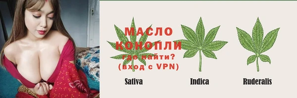 меф VHQ Баксан