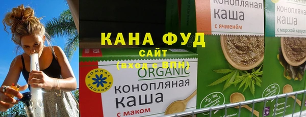 MESCALINE Медвежьегорск