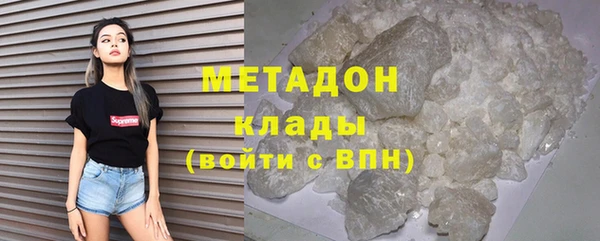 эйфоретик Майский