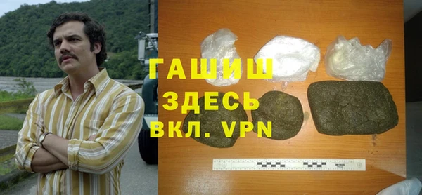 стаф Магадан