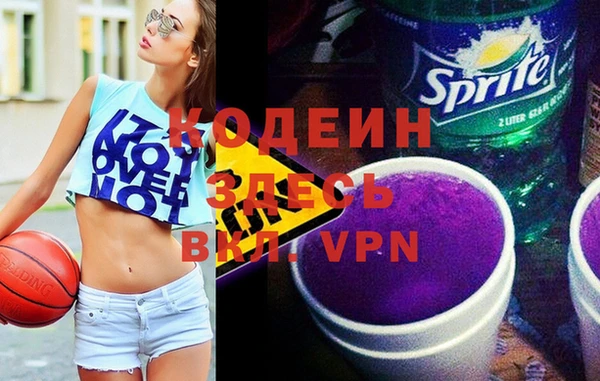 эйфоретик Майский