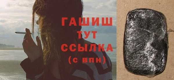 эйфоретик Майский