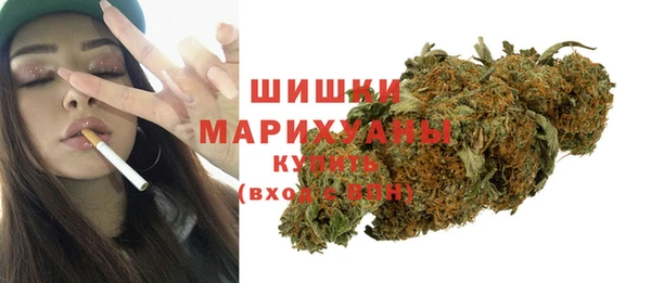 эйфоретик Майский