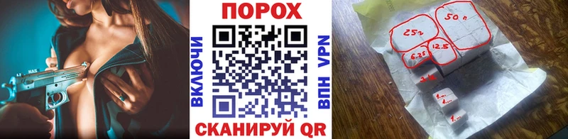 МЕТАМФЕТАМИН кристалл  Жуков 