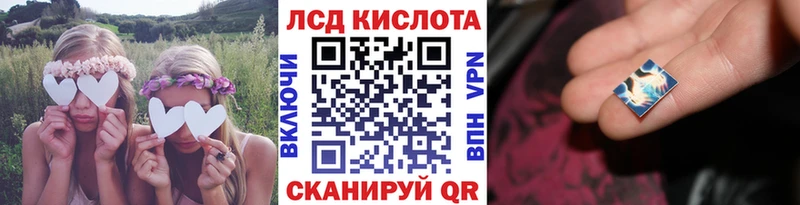 Марки NBOMe 1,8мг  магазин    Жуков 