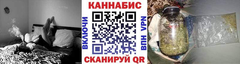 Конопля ГИДРОПОН  OMG рабочий сайт  Жуков 